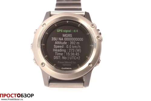 Garmin Fenix 3 - виджет PositionPlus - выбор формата координат - MGRS координаты