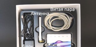 Обзор датчиков в наборе Fibaro Starter Kit Обзор датчиков в наборе Fibaro Starter Kit