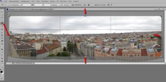 Как сделать фото панораму с помощью Photoshop Как собрать - сделать панораму из Photoshop