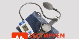 Измерение пульса в часах Garmin Fenix 3 HR — тестирование, советы, рекомендации Измерение пульса в часах Garmin Fenix 3 HR