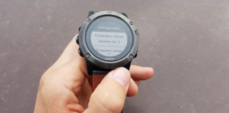 Вышла новая бета-прошивка ver.5.83 для часов Garmin Fenix 5 , 5S, 5X Вышла новая бета-прошивка вер. 5.83 для часов Garmin Fenix 5X - 5S - 5