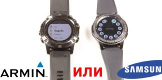 Garmin Fenix 5x vs Samsung Gear S3 Frontier : Обзор и сравнение Samsung или Garmin - какие часы выбрать?