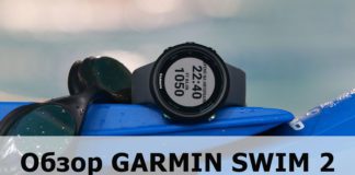 Обзор часов Garmin Swim 2
