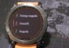 Як налаштувати тренування в годиннику Garmin