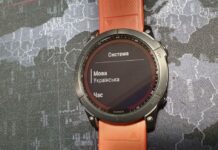 Завантажити Український інтерфейс годинників Garmin Украинский интерфейс часов Garmin
