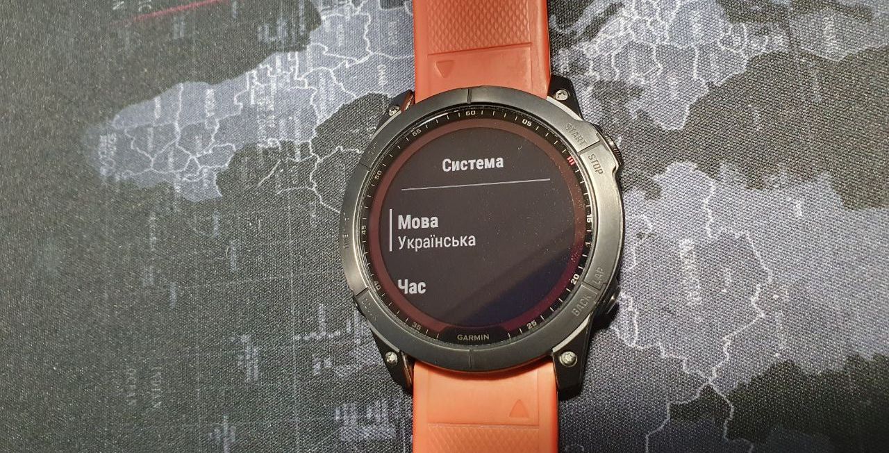 Украинский интерфейс часов Garmin