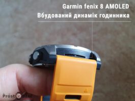 Динамик часов Garmin fenix 8