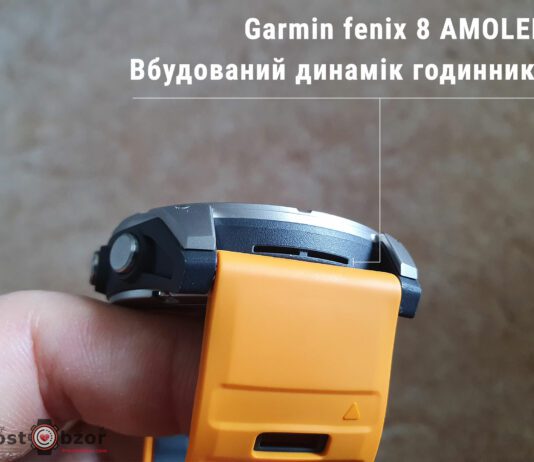 Динамик часов Garmin fenix 8