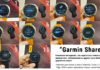 Garmin Share — как работает опция обмена точками, маршрутами и тренировками Garmin Share - пошаговая инструкция