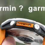 gArmin-features